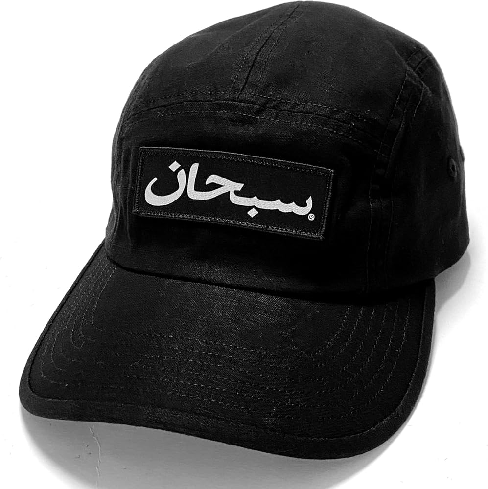 Amazon | [シュプリーム] メンズ アラビックロゴキャンプキャップ