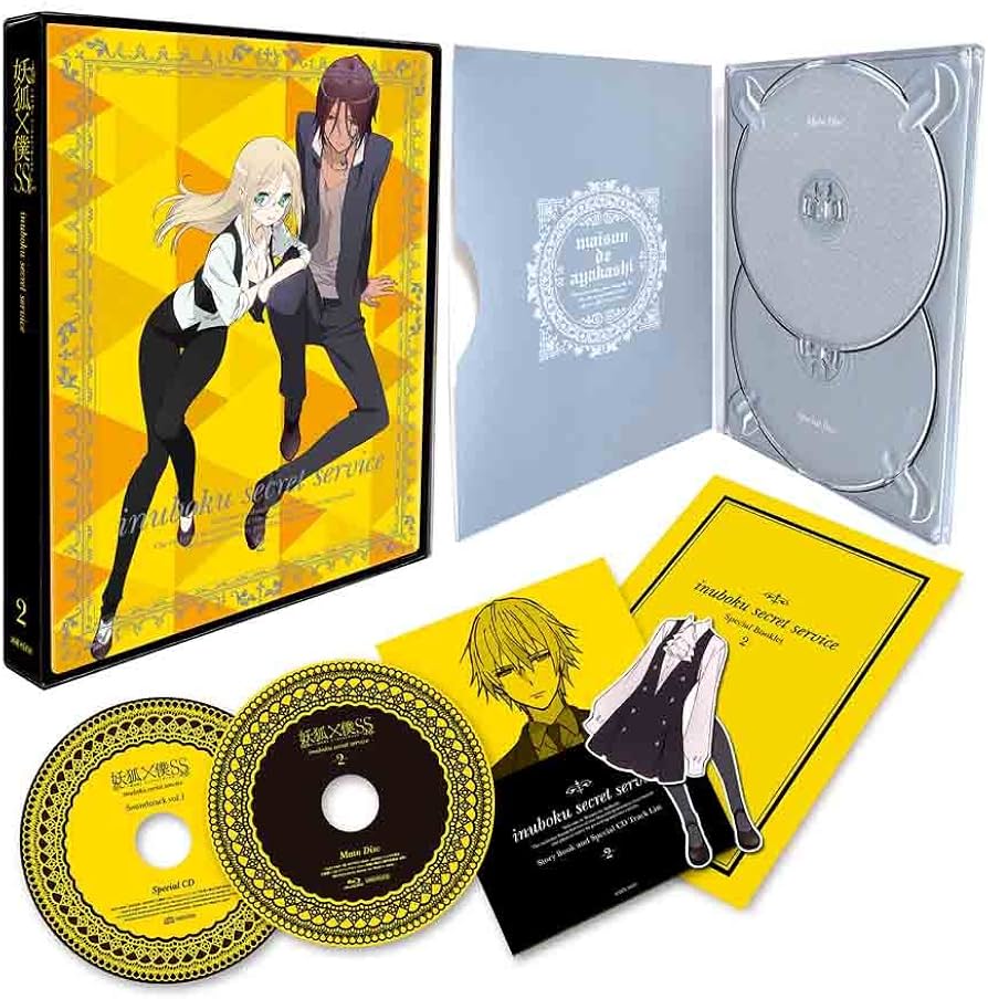 Amazon.co.jp: 妖狐×僕SS 2(完全生産限定版) [Blu-ray] : 日高里菜