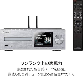 Amazon.co.jp: パイオニア ネットワークCDレシーバー XC-HM86(S