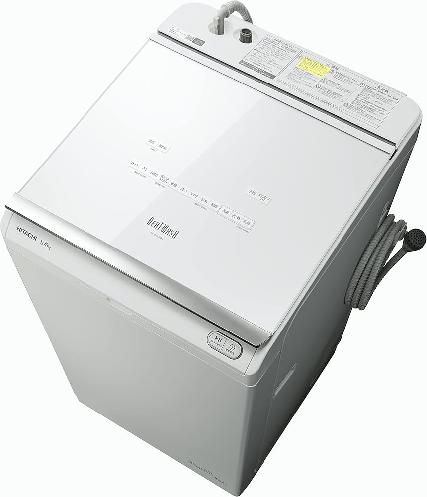 Amazon | 日立 タテ型洗濯乾燥機 洗濯12kg/乾燥6kg ホワイト ビート
