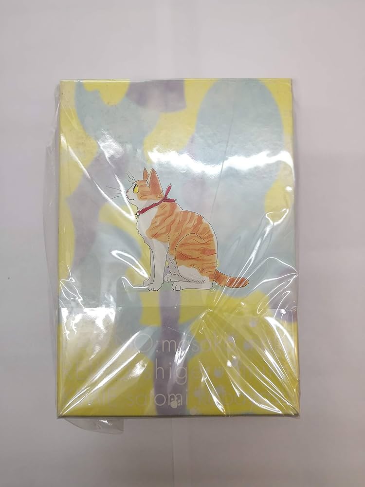 Amazon.co.jp: 新・やっぱり猫が好き Vol.1~5ボックスセット [DVD