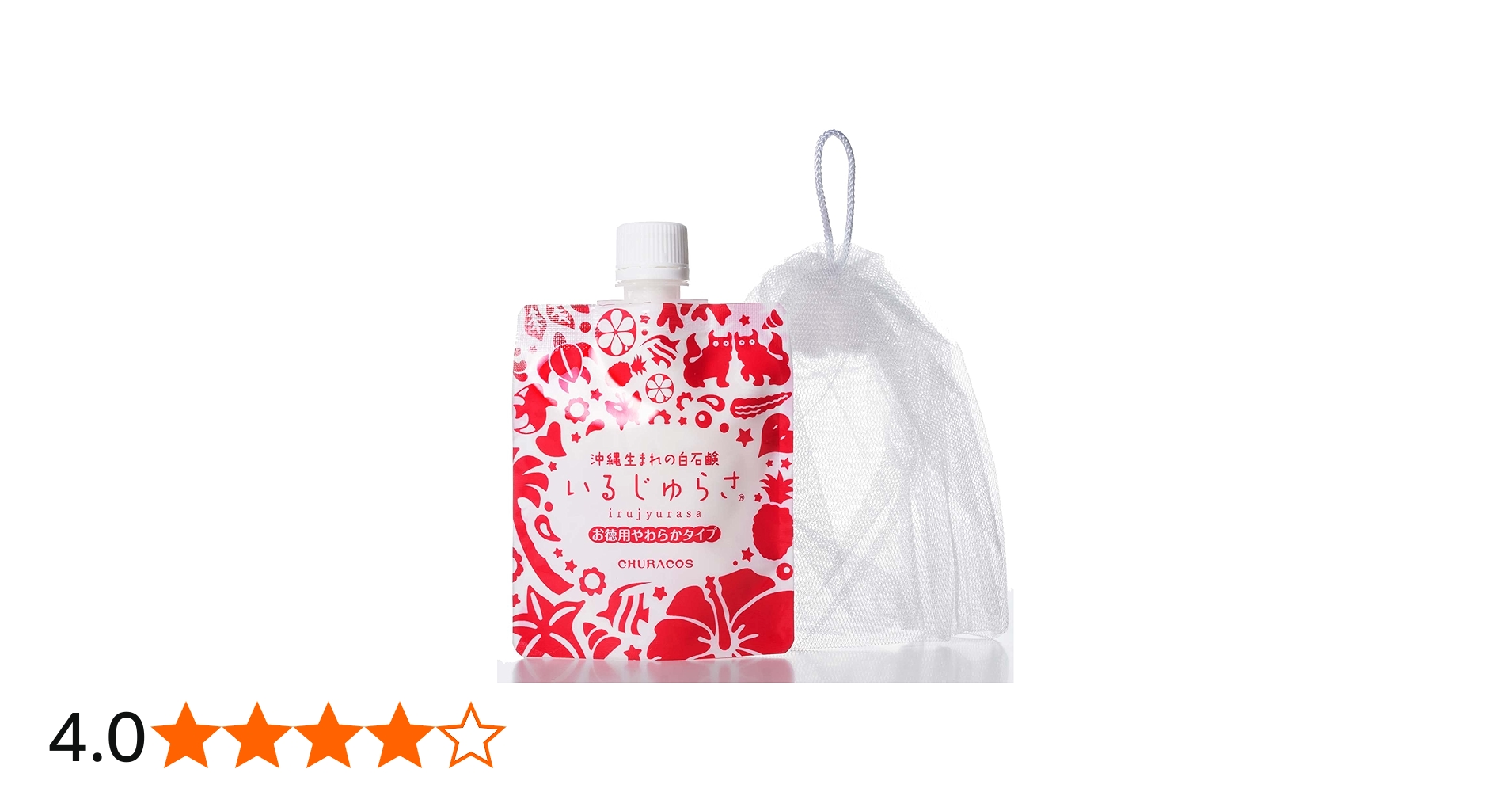 Amazon | いるじゅらさ (120g×1個) 専用プレミアム泡だてネット 付き