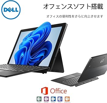 Amazon.co.jp: 【整備済み品】 DELL 2in1ノートパソコン Latitude 5290