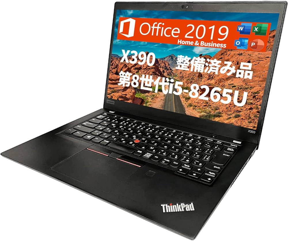 Amazon.co.jp: 【整備済み品】 レノボ Lenovo ノートパソコン X390