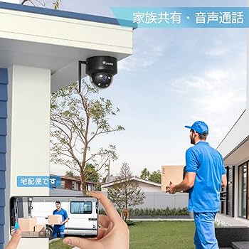 Amazon.co.jp: 【3K Ctronics 防犯カメラ 屋外 5MP 自動追尾 人・車両