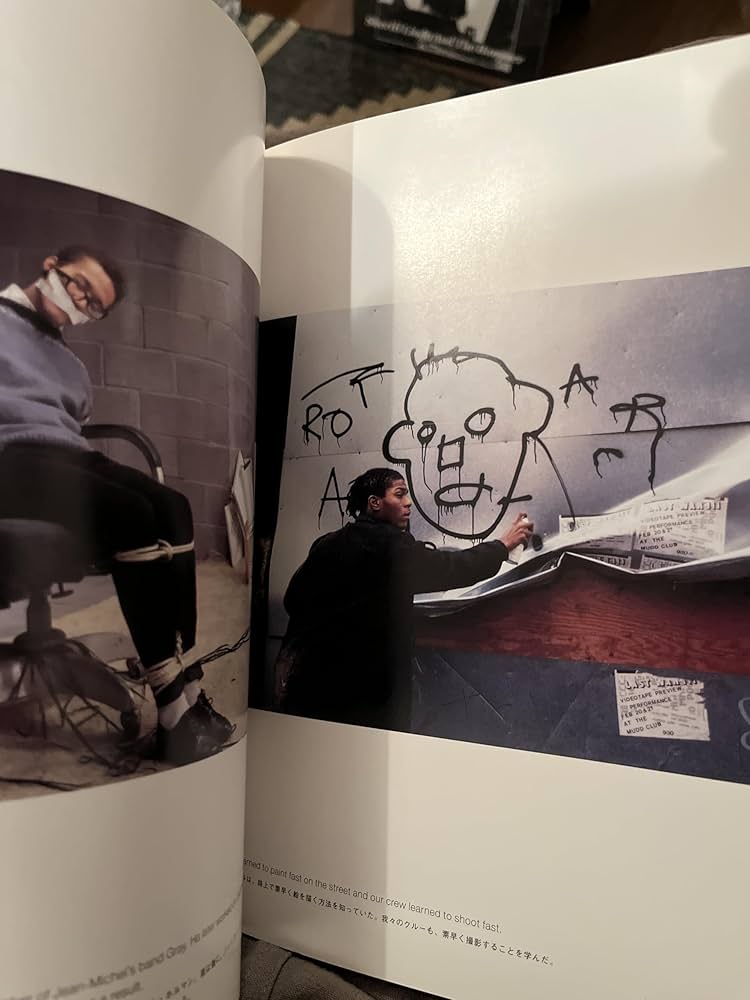 New York Beat: Jean-Michel Basquiat in Downtown 81: JEAN-MICHEL