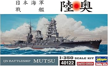 Amazon | ハセガワ 1/350 日本海軍 戦艦 陸奥 プラモデル 40122 (船