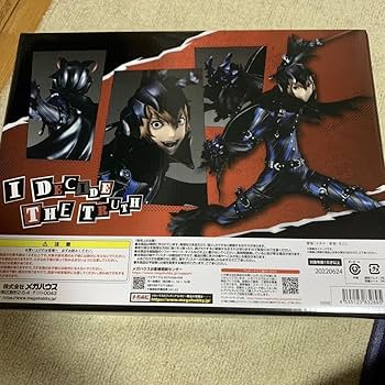 Amazon.co.jp: ペルソナ5 ザ ロイヤル クロウ ロキver. 明智吾郎