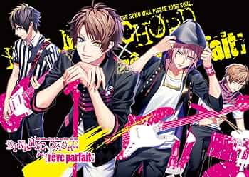 Amazon.co.jp: PC専用ゲーム『DYNAMIC CHORD feat.[rêve parfait
