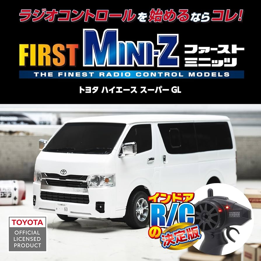 Amazon.co.jp: キョウショウ エッグ(Kyosho Egg) First Mini-Z トヨタ