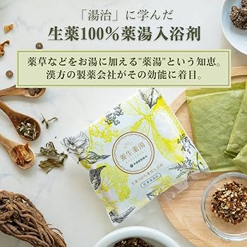 Amazon | 薬用入浴剤 養生薬湯 [医薬部外品] 30包セット 生薬 100