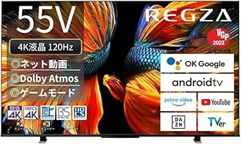 Amazon | REGZA 55インチ 4K液晶テレビ 55Z570K 倍速パネル搭載 4K
