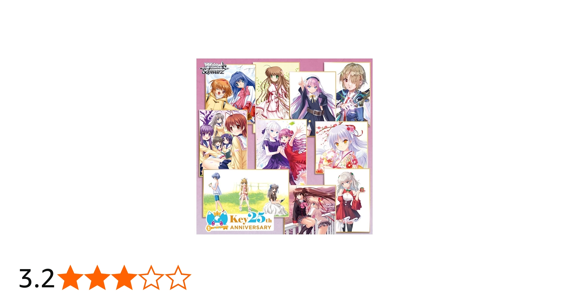 Amazon.co.jp: ヴァイスシュヴァルツ プレミアムブースター Key 25th