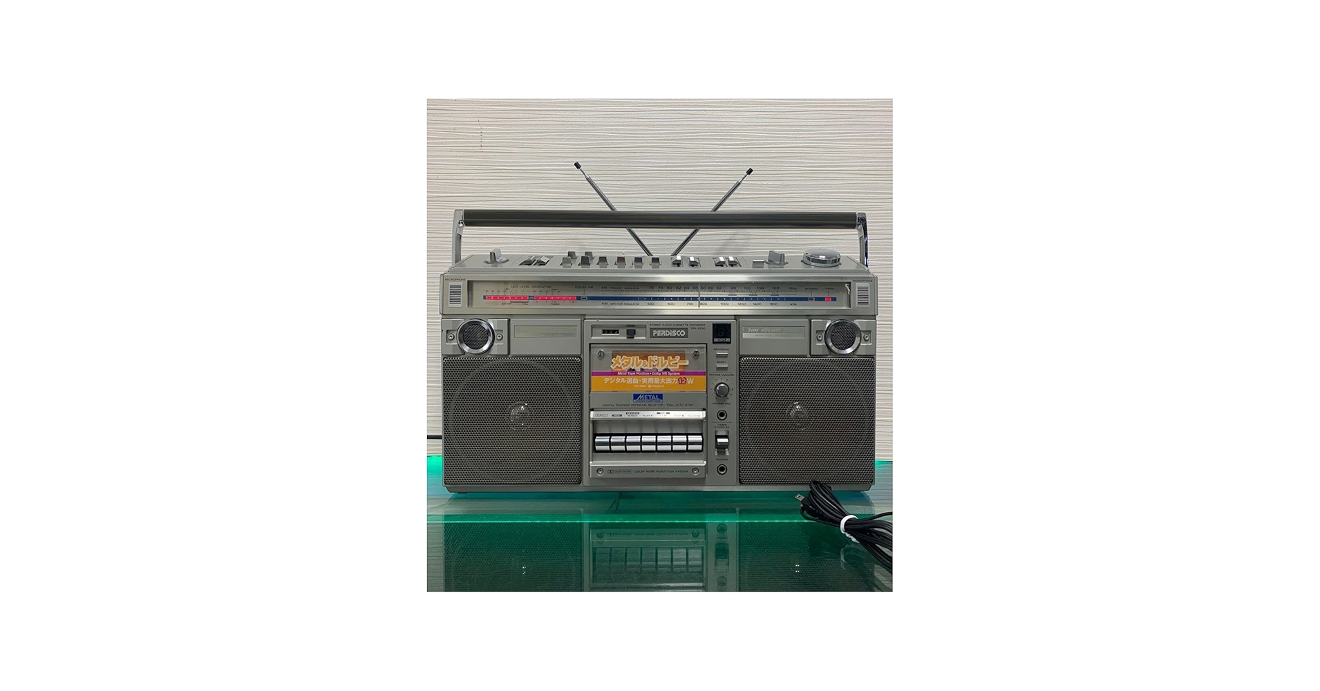 Amazon.co.jp: 動作品 ヒタチ PERDISCO パディスコ TRK-8290 ラジカセ