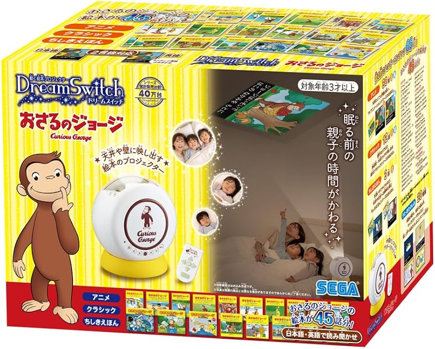 Amazon.co.jp: セガトイズ(SEGA TOYS) 動く絵本プロジェクター Dream