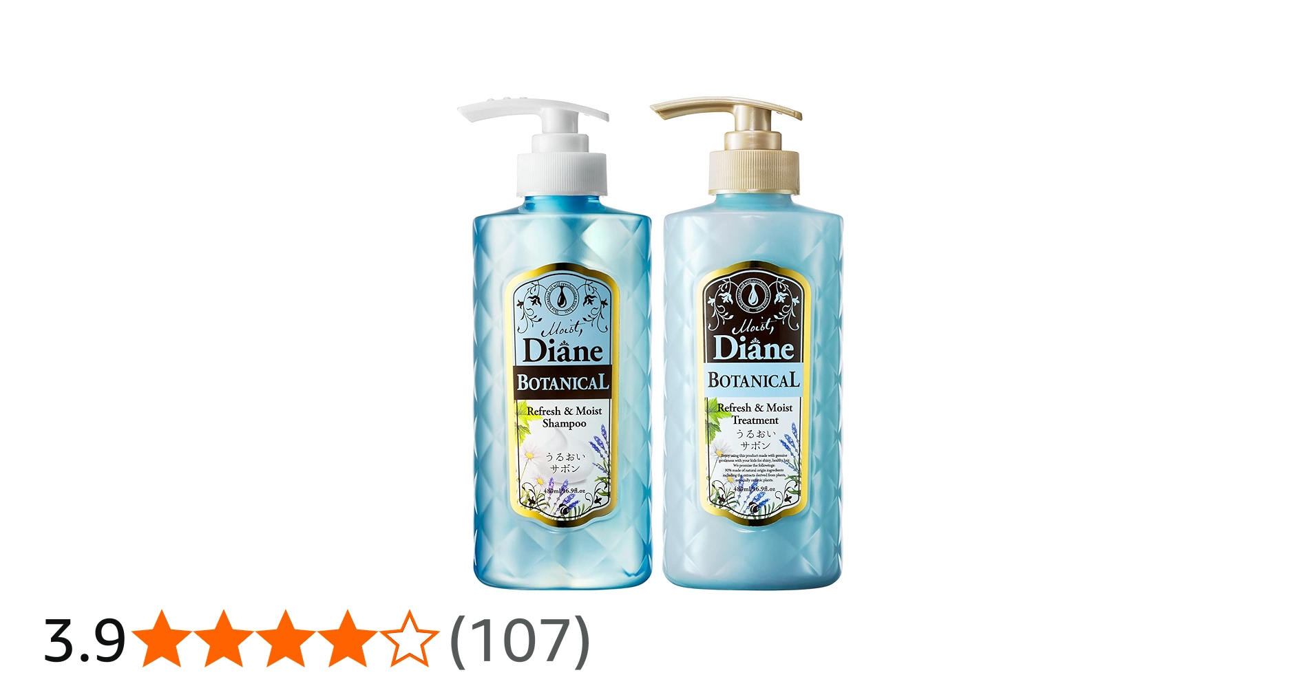 Amazon | Diane BOTANICAL(ダイアン ボタニカル) 【セット買い