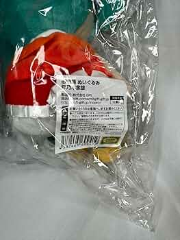 71OU6rYzEvL._AC_UF350,