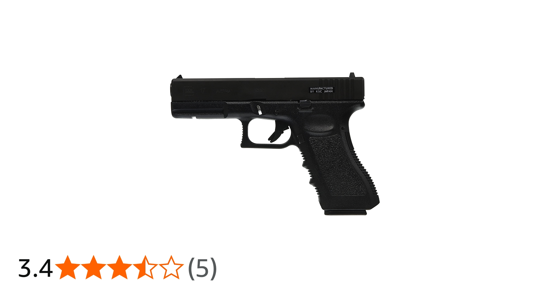 Amazon | KSC G17 スライド ヘビーウェイト 18歳以上ガスブローバック