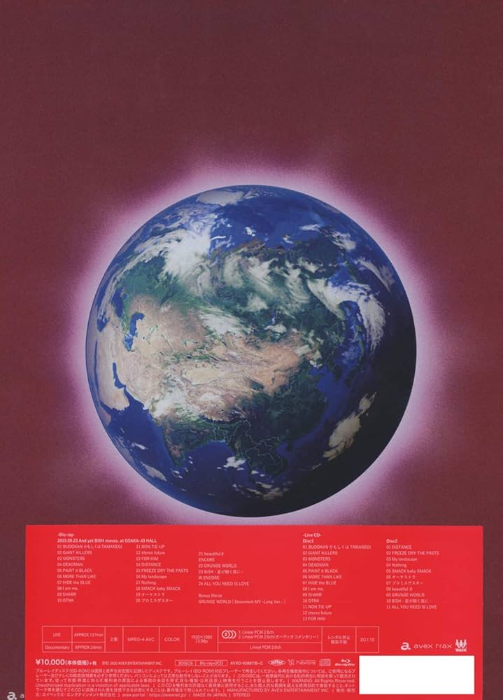 BiSH/And yet BiSH moves.〈初回生産限定盤〉 Amazon.co.jp: And yet