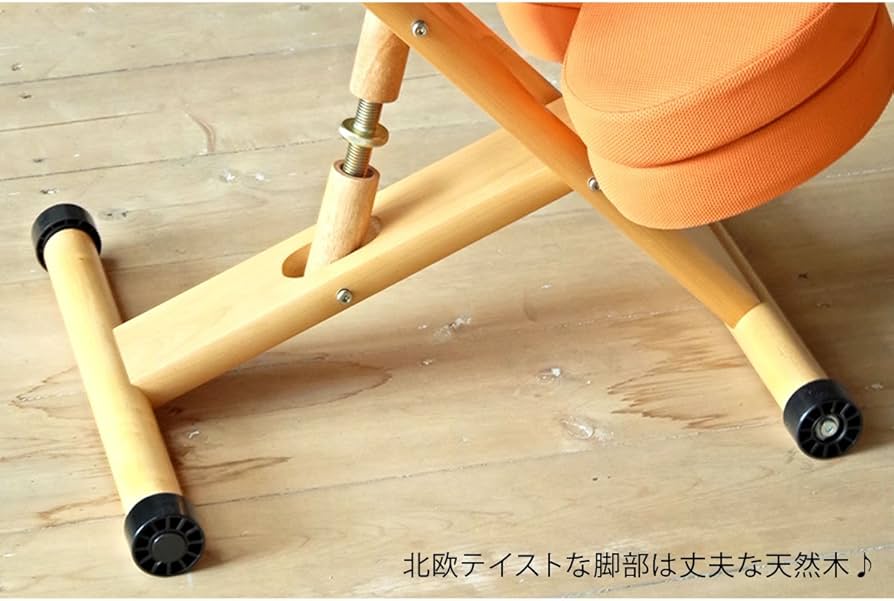 Amazon｜宮武製作所 プロポーションチェア 幅48.5×奥行61-68×高さ43