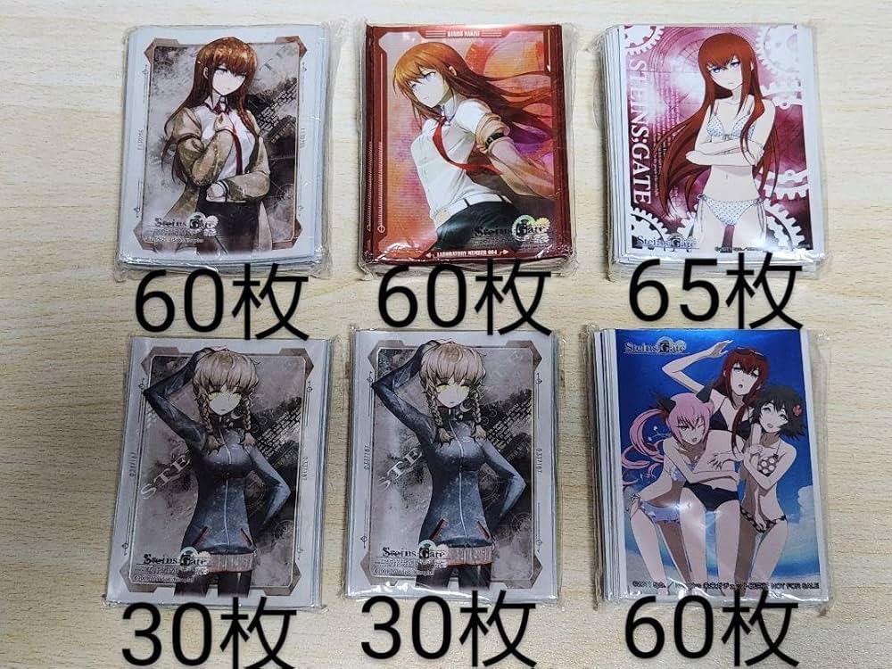 Amazon.co.jp: STEINS GATE シュタインズ ゲート スリーブ5種セット