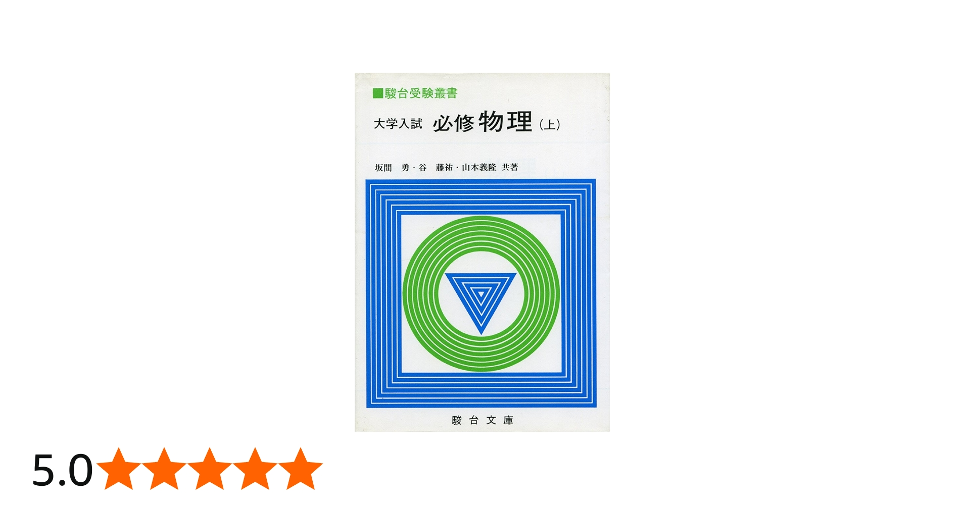 71OcVugvioL.jpg_BO30,255,255,