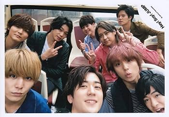 Amazon.co.jp: Hey! Say! JUMP 公式生写真（集合）HAL00083 : おもちゃ