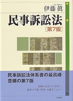 71OaY0+3xvL._AC_UF350,