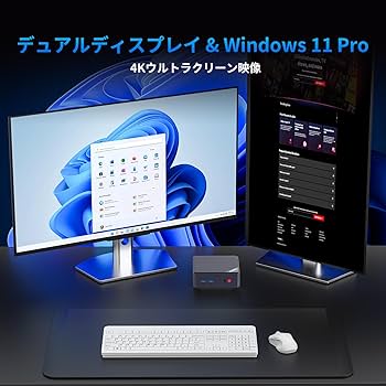 Amazon.co.jp: 【2025初登場】AWOWミニpc win11 Pro N100 16GB DDR4