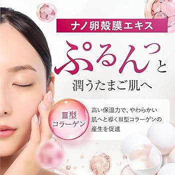 Amazon.co.jp: ESIENCE2本セットフェイスマスク付き : ビューティー