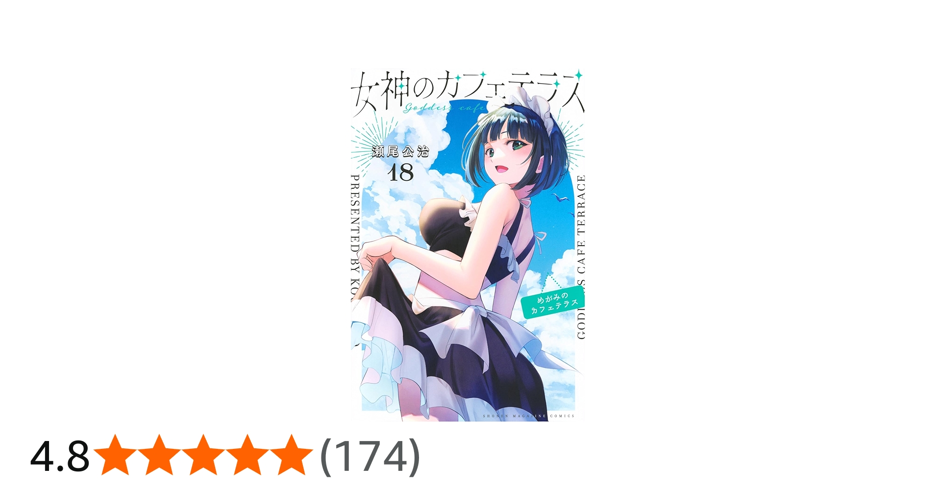 71OiNg8S4iL.jpg_BO30,255,255,