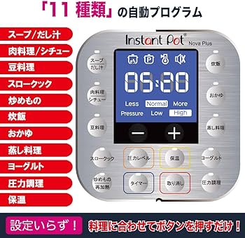 Amazon | 【国内正規輸入品】マルチ電気圧力鍋 Instant Pot
