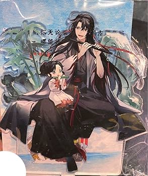 Amazon.co.jp: 魔道祖師 夷陵老祖 藍忘機 蓝湛魏無羡 魏嬰 アクリル