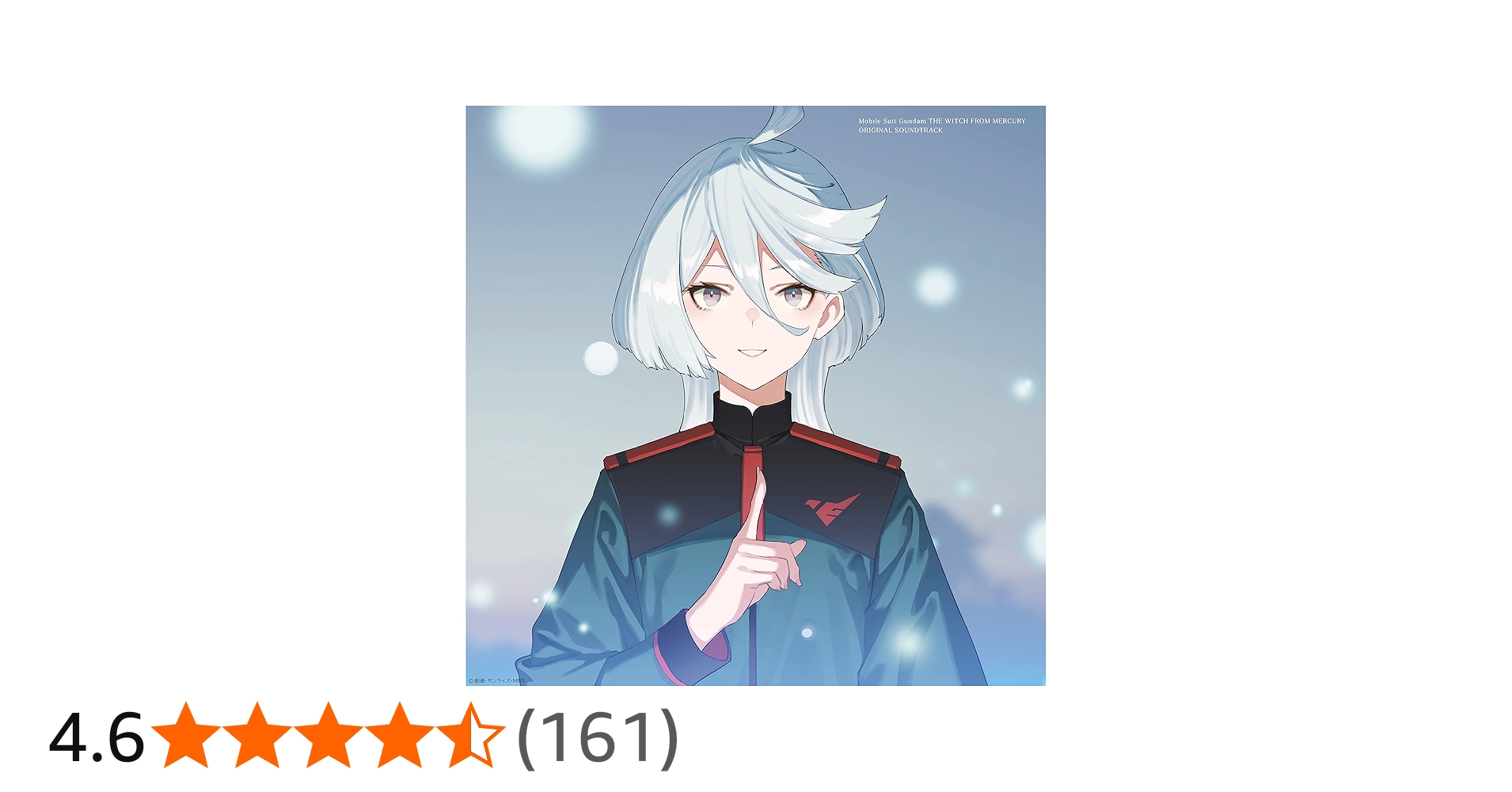 Amazon | 機動戦士ガンダム 水星の魔女 Original Soundtrack (アナログ