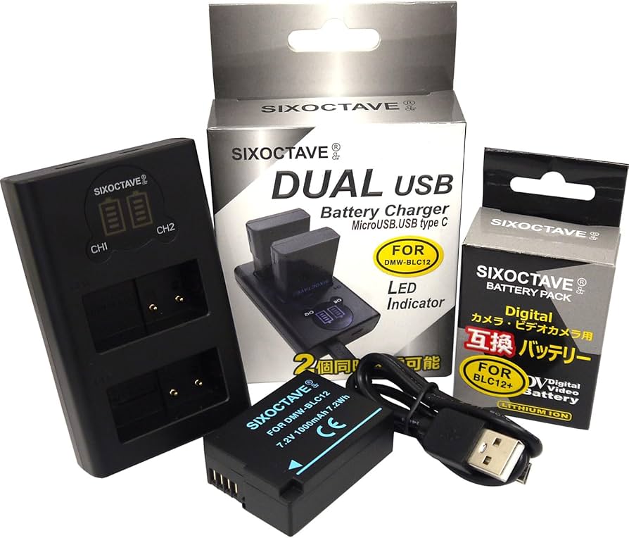 Amazon | SIXOCTAVE DMW-BLC12 シグマ BP-51 互換バッテリー&デュアル