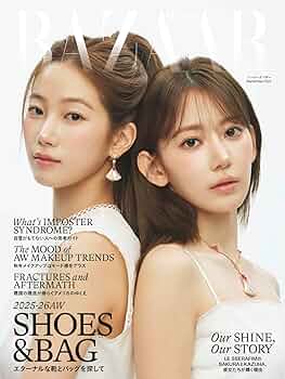 71OpuJTnNcL._AC_UF350,