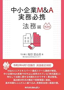 71OvgSwEA6L._AC_UF350,