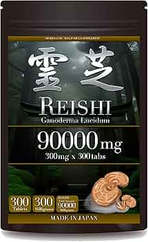 Amazon.co.jp: 霊芝 サプリメント 90000mg含有 1粒300mg x 300粒 約75