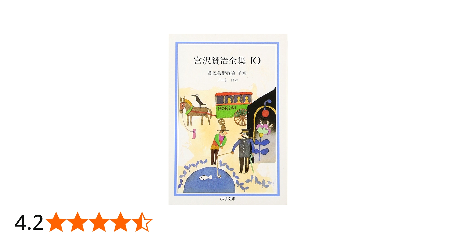 71P3cVmOJYL.jpg_BO30,255,255,