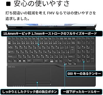 Amazon.co.jp: 富士通 ノートパソコン FMV LIFEBOOK WAA/J1 (Win 11