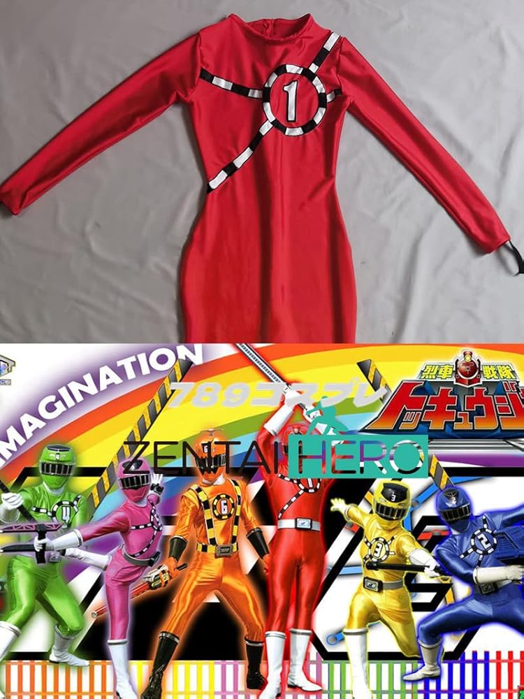 Amazon.co.jp: [DDTNW] 烈車戦隊トッキュウジャー 特急1号 2号 3号 4号