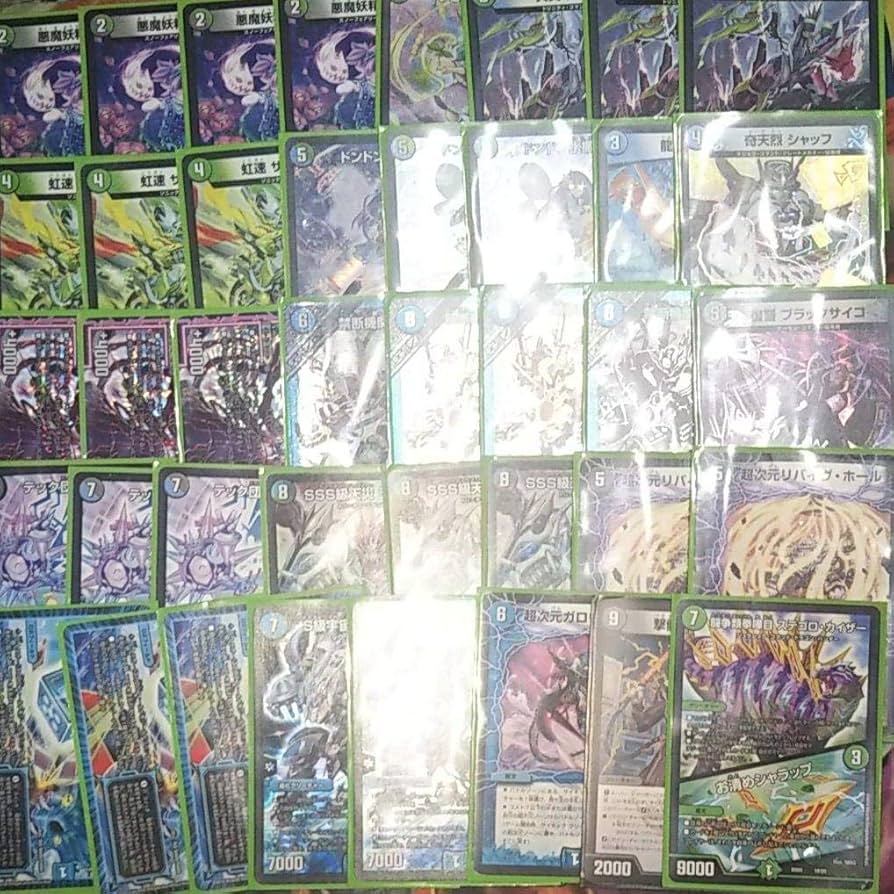 Amazon.co.jp: 大幅アナカラーデッドダムド デュエマ デッキ : おもちゃ