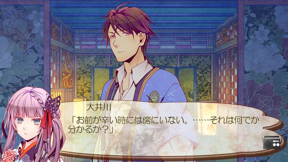 Amazon.co.jp: 月影の鎖 ～狂爛モラトリアム～ - Switch : ゲーム