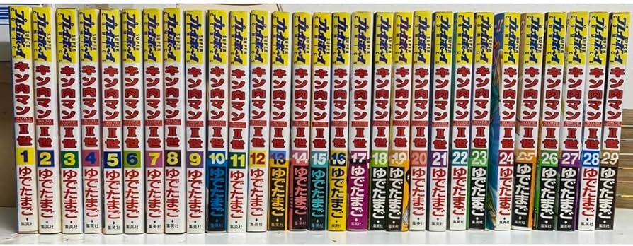 Amazon.co.jp: キン肉マン全巻セット : 文房具・オフィス用品