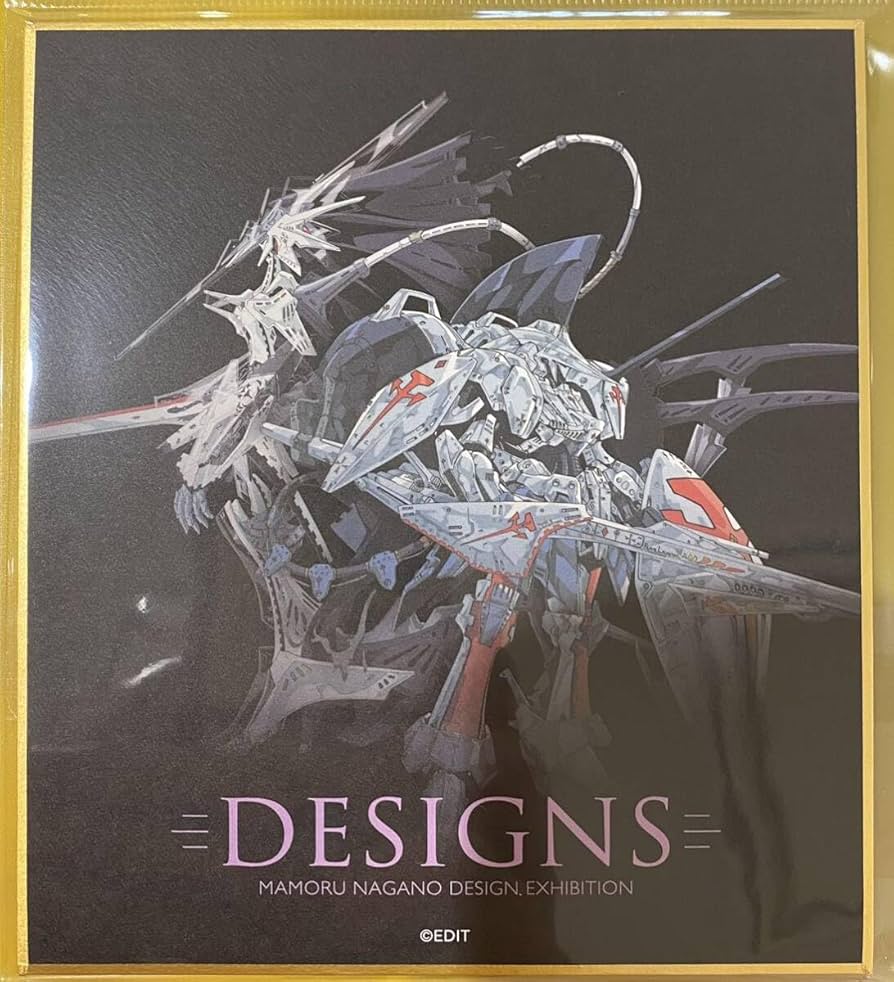 Amazon.co.jp: DESIGNS 永野護 デザイン展 永野護書店 ミニ色紙 キー