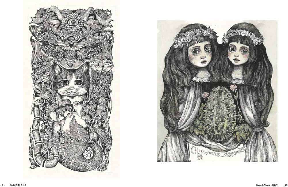 Amazon.com: Yuko Higuchi Art collection BOOK : CIRCUS (Japanese