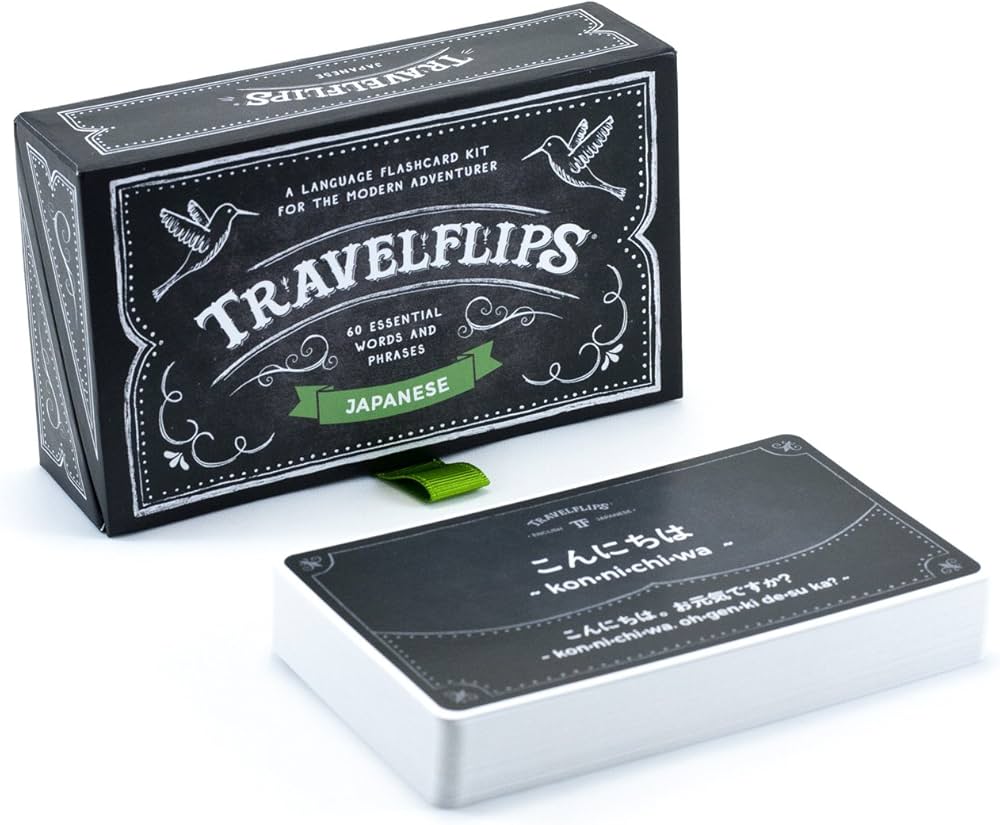 Amazon.co.jp: Travelflips 日本語フラッシュカード - 日本語の語彙の