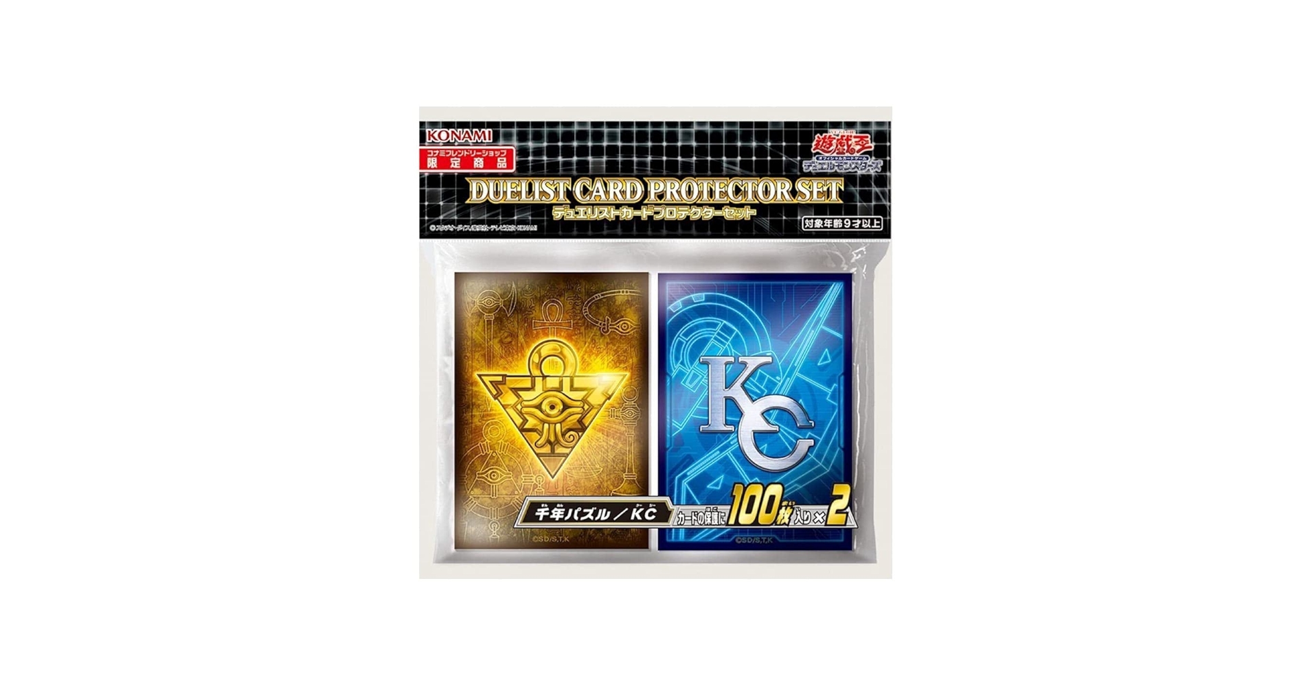 Amazon.co.jp: 遊戯王OCG デュエルモンスターズ 「デュエリストカード
