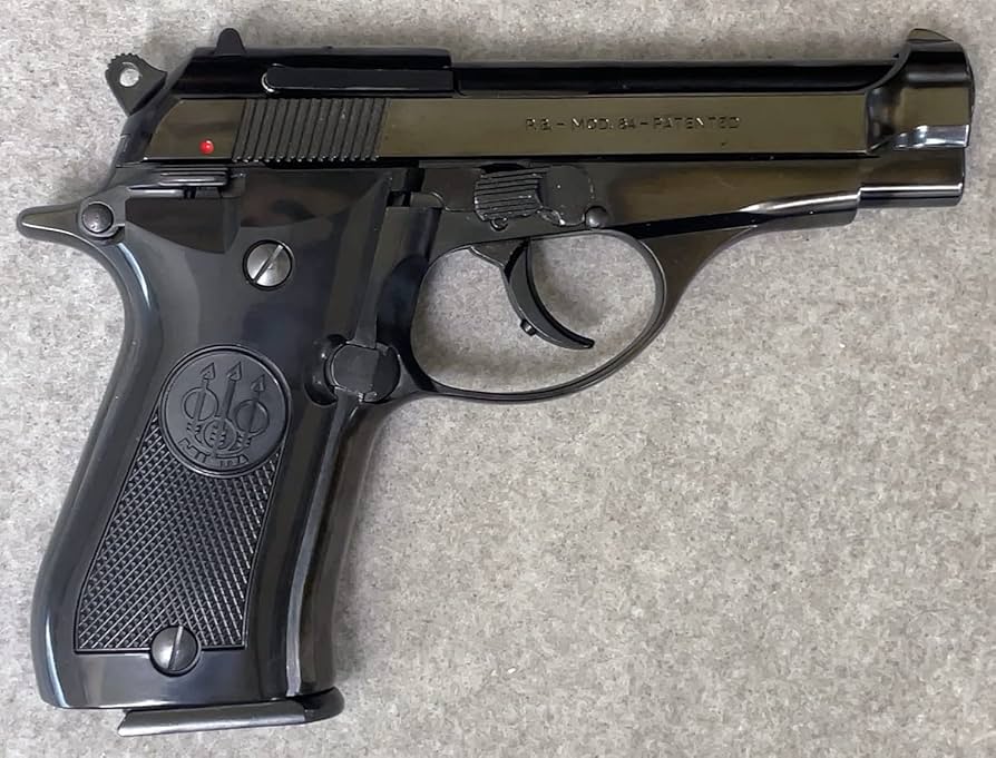 Amazon | マルシン M84 強化版 WディープブラックABS プラグリップ仕様