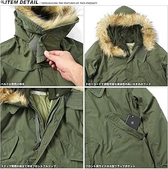 Amazon.co.jp: AVIREX アビレックス 6182221 M-65 フィールド パーカー